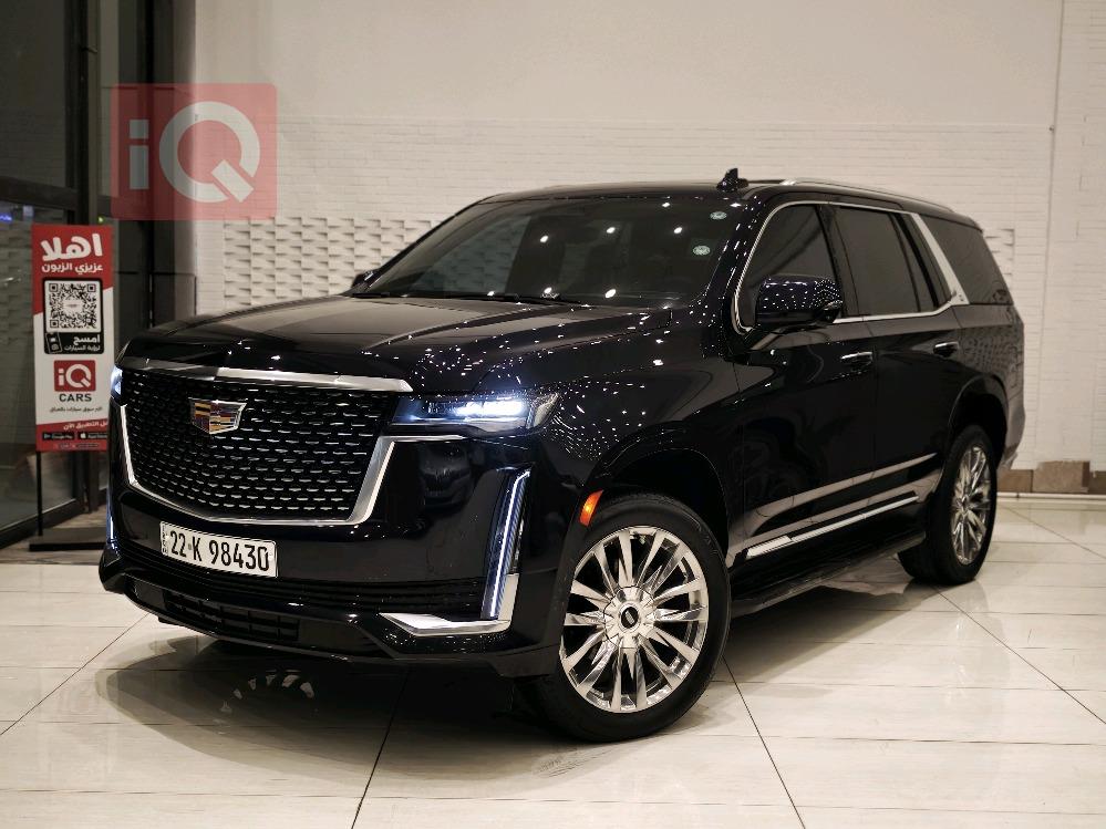 کادیلاک ئێسکەلەید